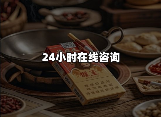 专业优势